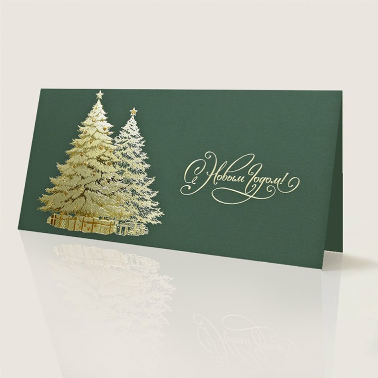 06743 зеленая