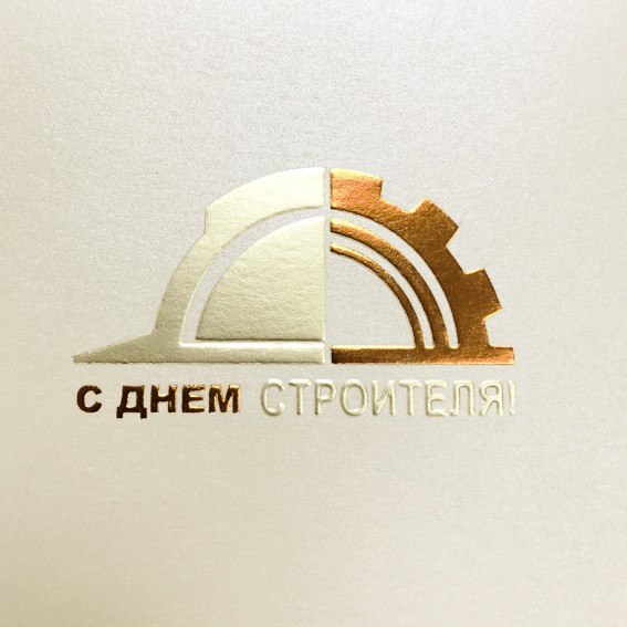 004-209 золото