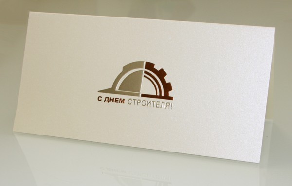 004-209 золото