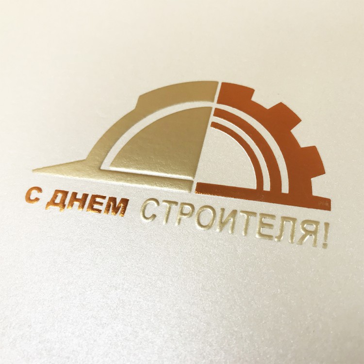 004-209 золото