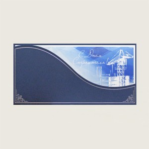 005-130