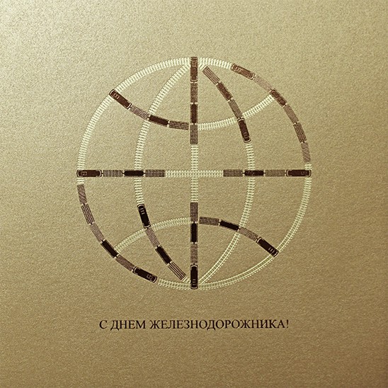 004-272 золото