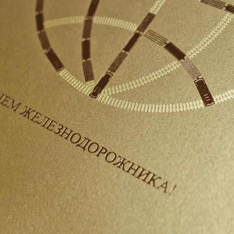 004-272 золото