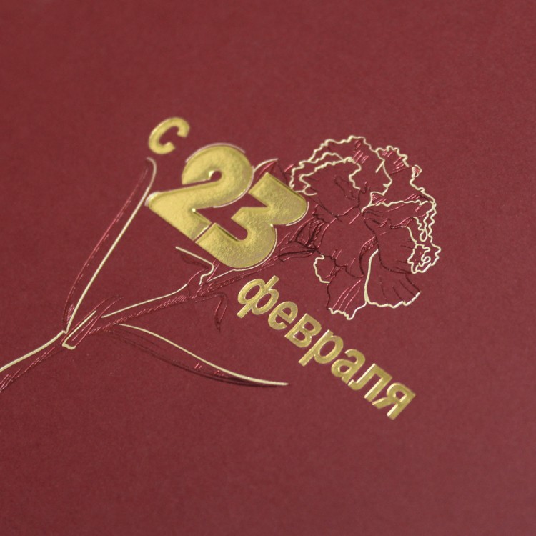 03-245 красная