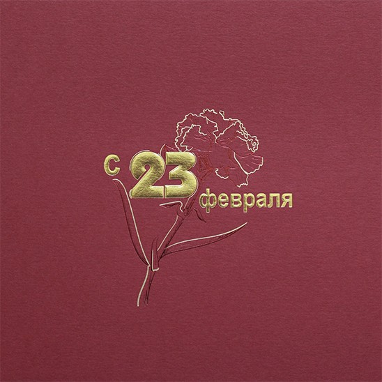 03-245 красная