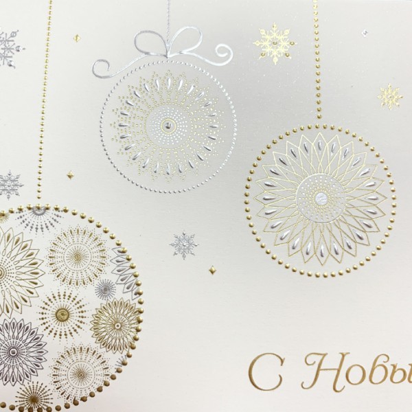 06555 бежевая 