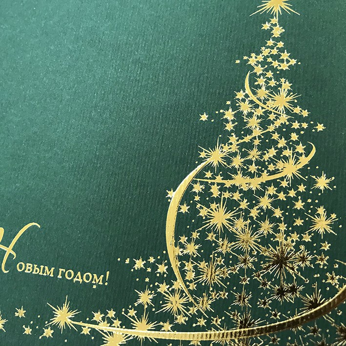 06205 зеленая 