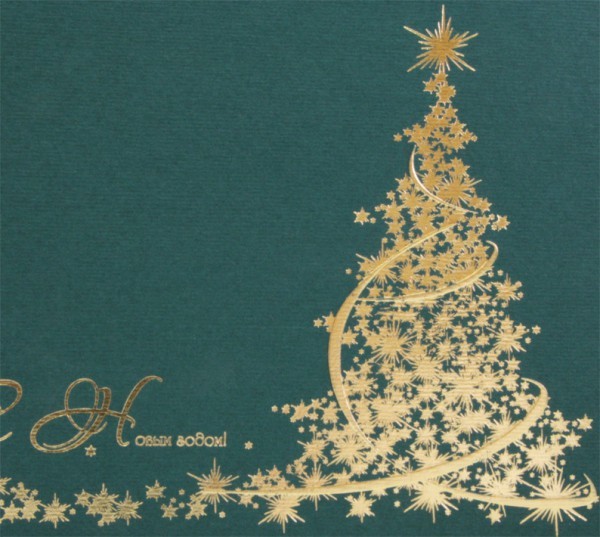 06205 зеленая 