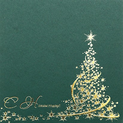 06205 зеленая 