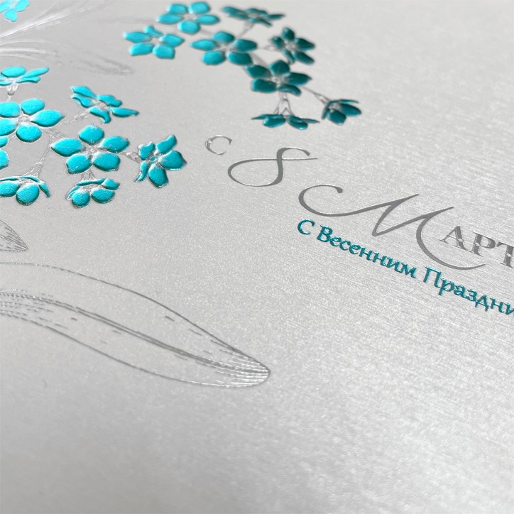 188-167 серебро