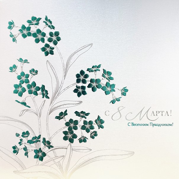 188-167 серебро