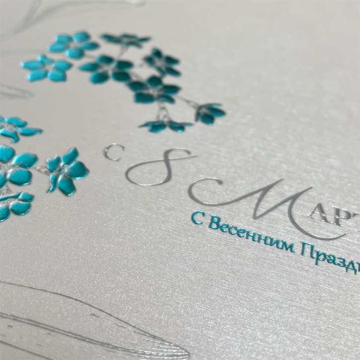 188-167 серебро