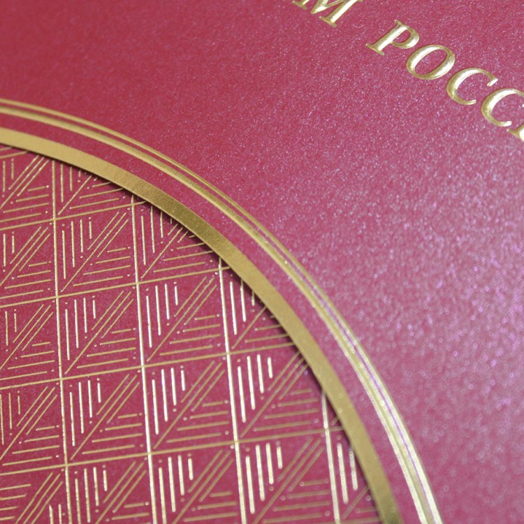 004-336 красная