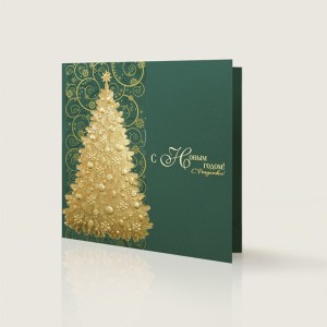 06710 зеленая