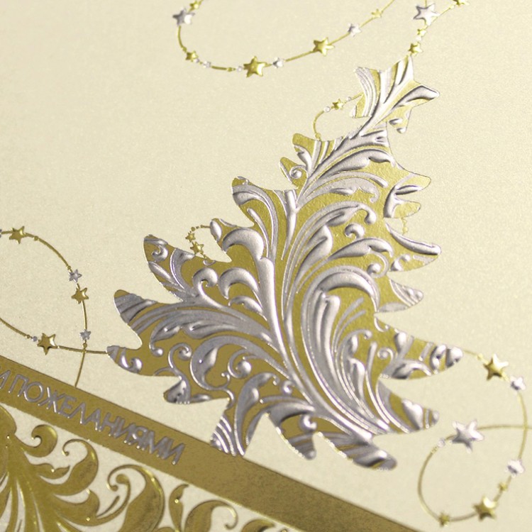 06753 слоновая кость