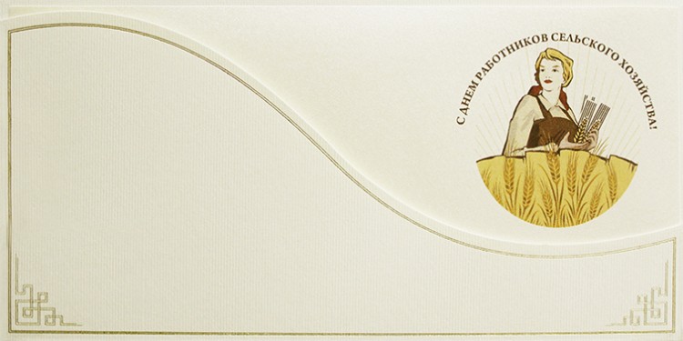 005-053