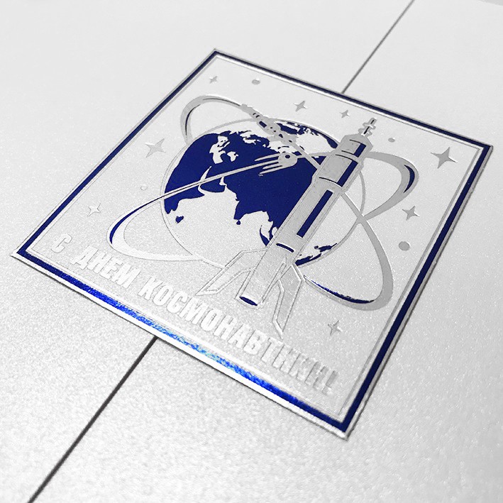 005-212 белое серебро