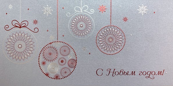 06555 серебро