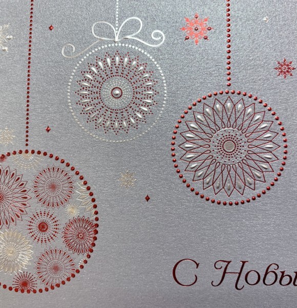 06555 серебро