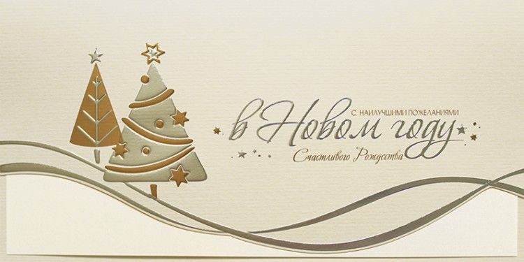 06658 бежевая