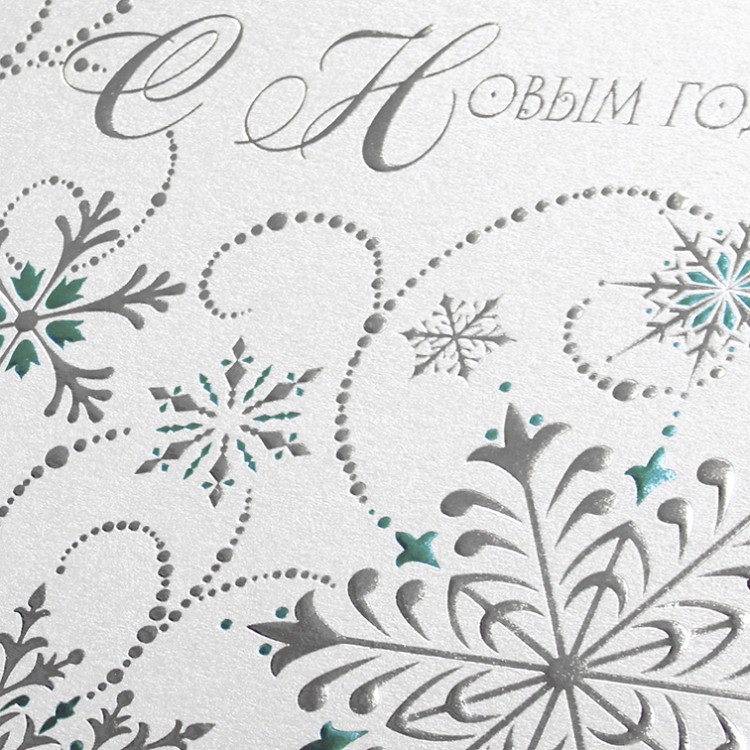 06697 серебро