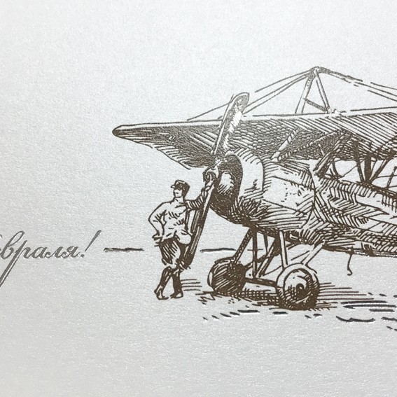 03-023 серебро