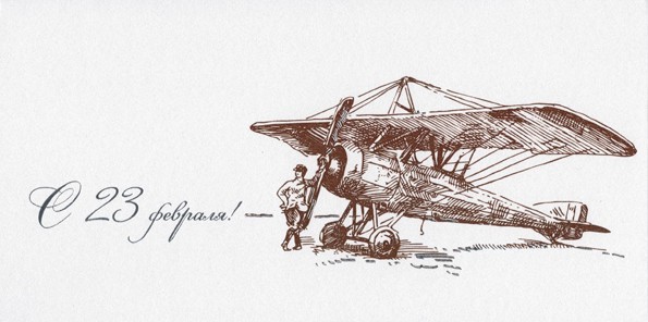 03-023 серебро