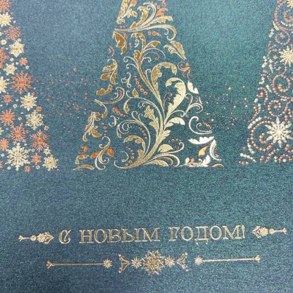 06565 зеленая 