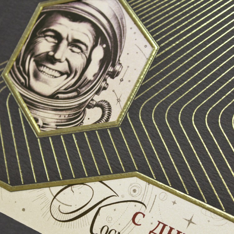 006-244 коричневая