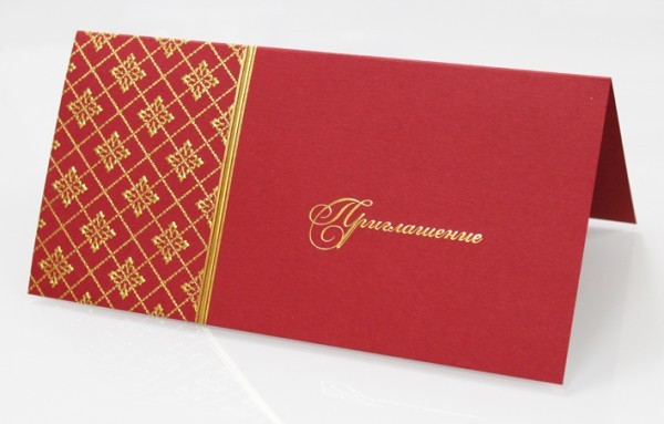 09048 красная