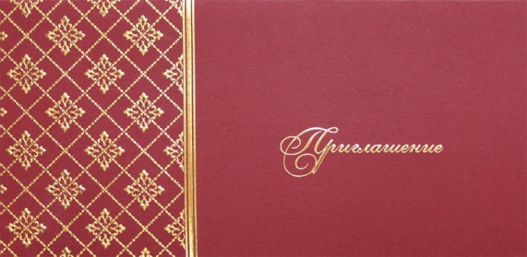 09048 красная