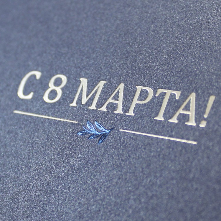 188-169 сапфир