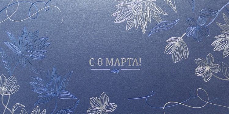 188-169 сапфир