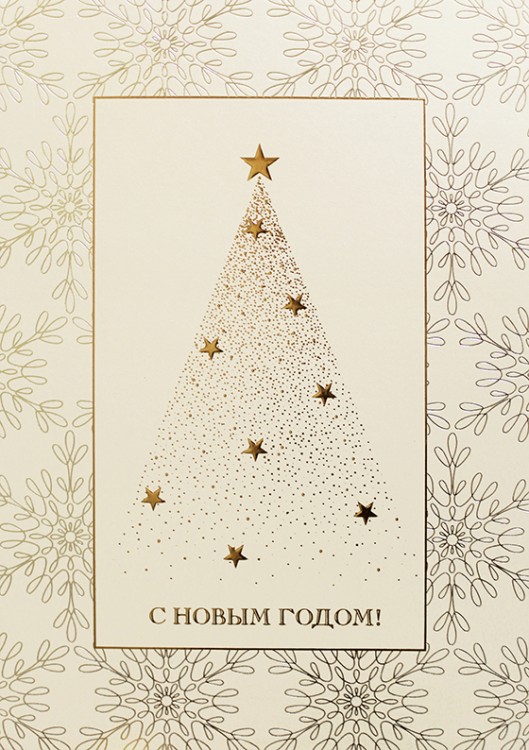 06765 золотистая