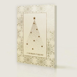 06765 золотистая