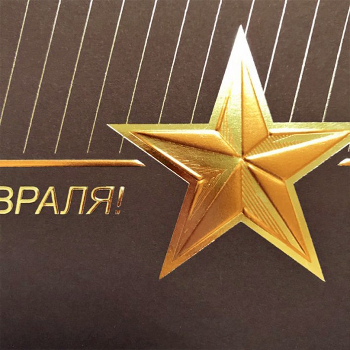 03-131 коричневая