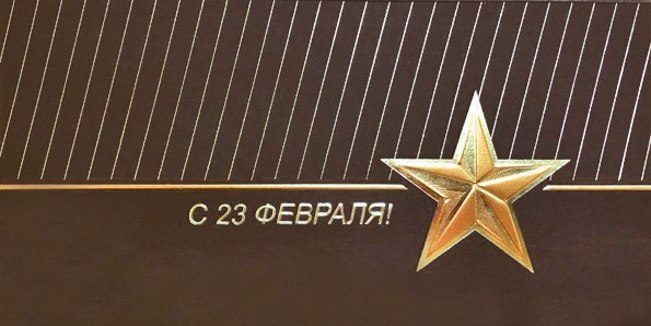 03-131 коричневая