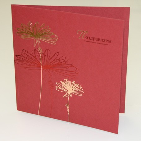 188-022 красная