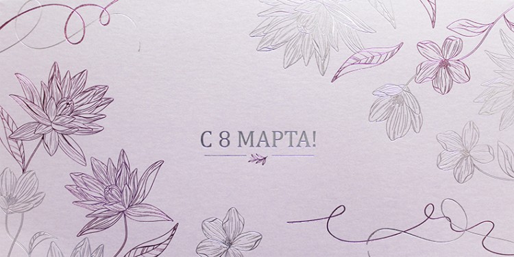 188-169 александрит