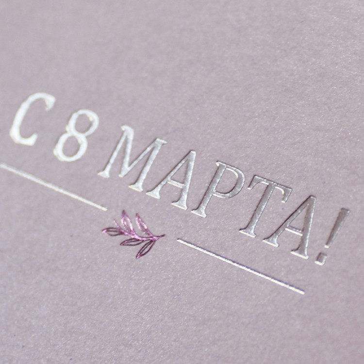 188-169 александрит