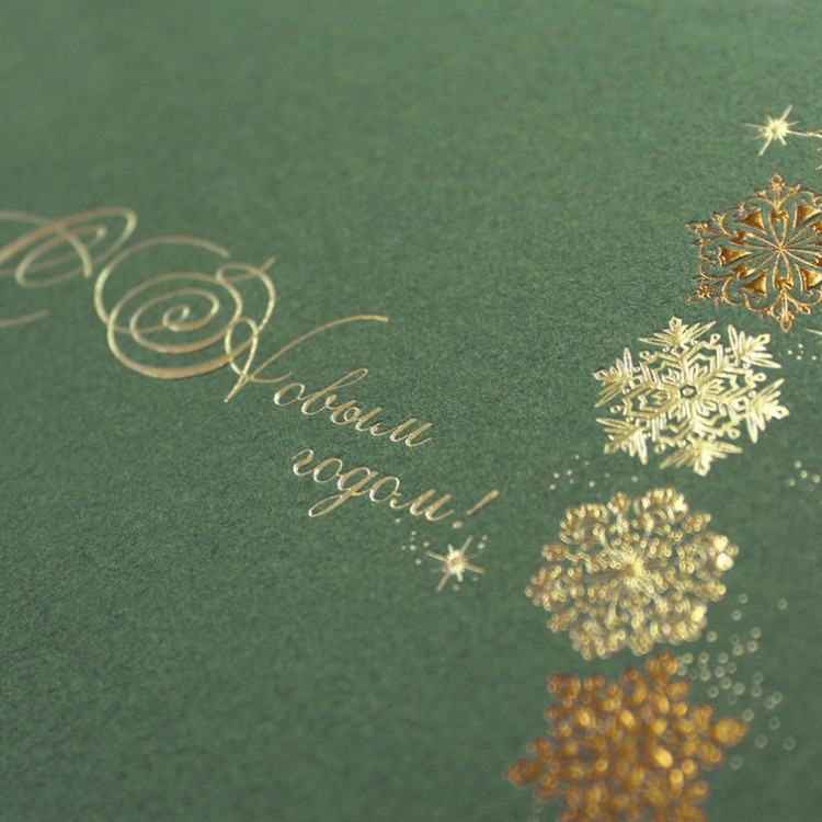 06727 зеленая