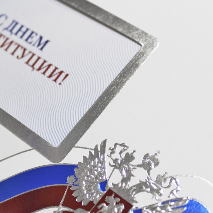 004-271 const белая