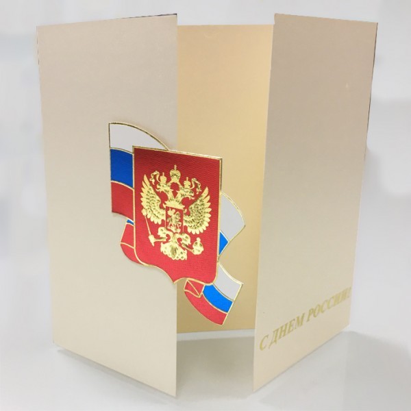 005-200 RF золотистая