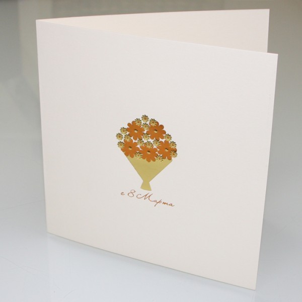 188-146 бежевая