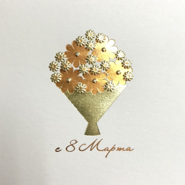 188-146 бежевая