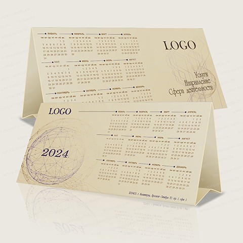 Домик Дизайн