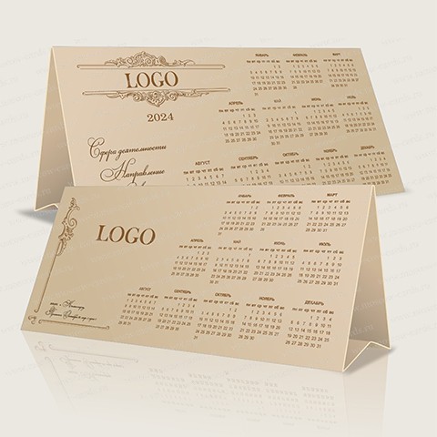 Домик Дизайн