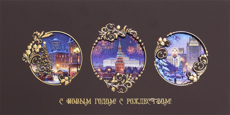 06763 коричневая 06763 коричневая