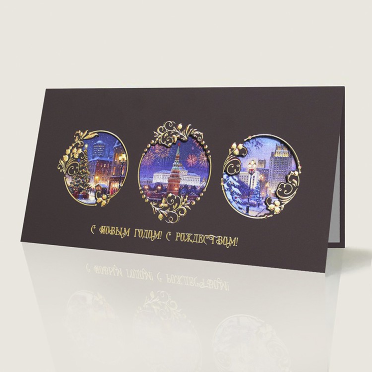 06763 коричневая 06763 коричневая