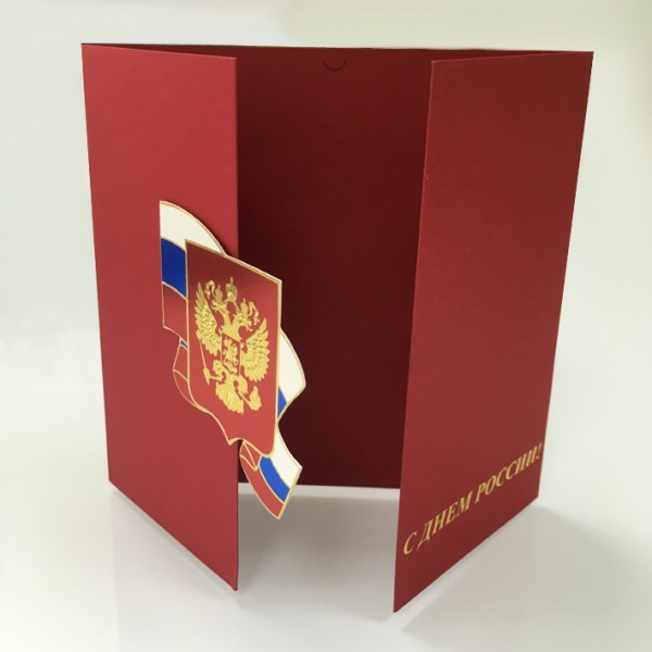 005-200 RF красная